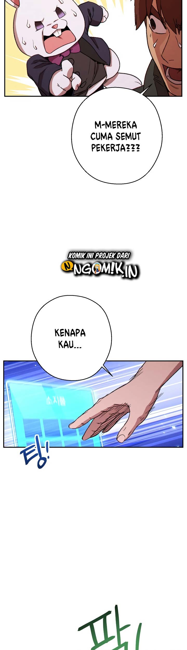 Dungeon Reset Bab 69 halaman 23