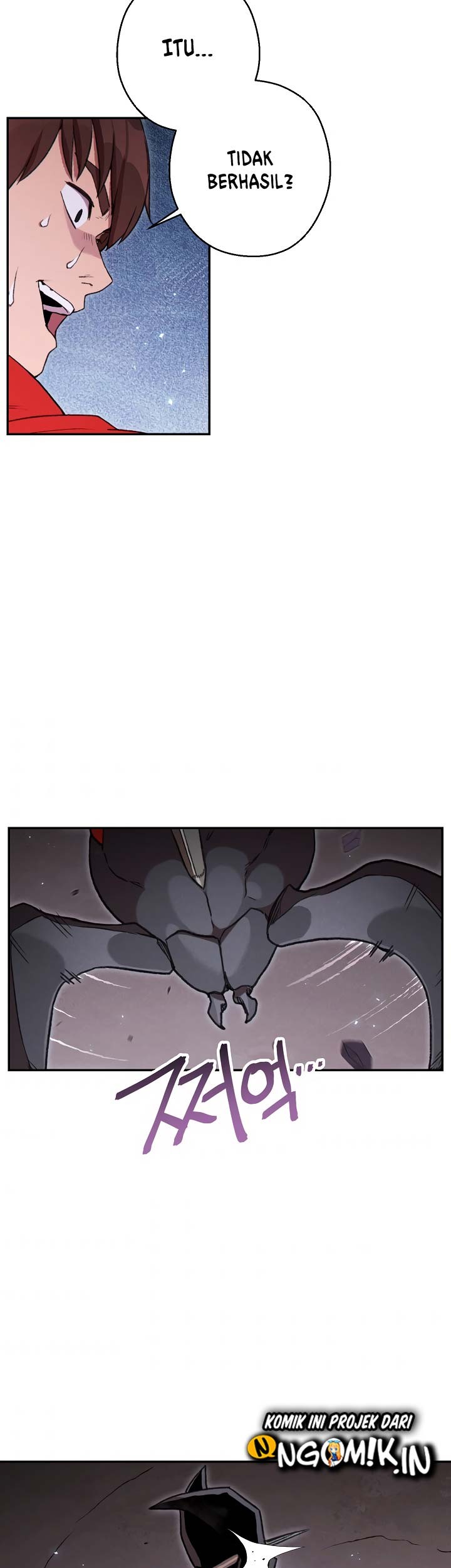 Dungeon Reset Bab 69 halaman 29