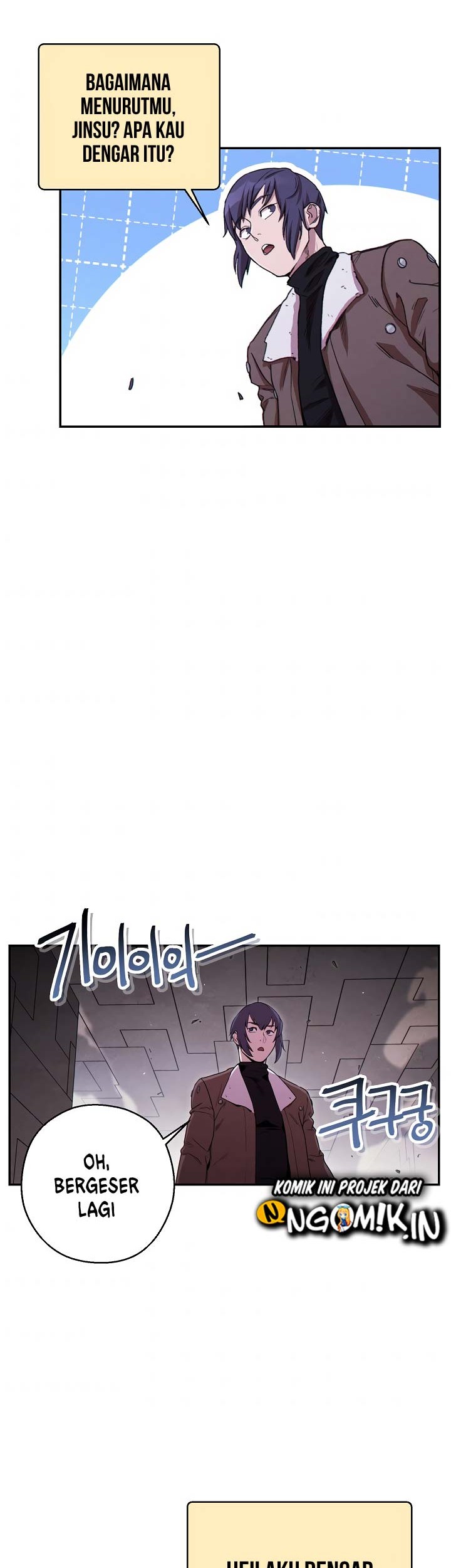 Dungeon Reset Bab 69 halaman 39