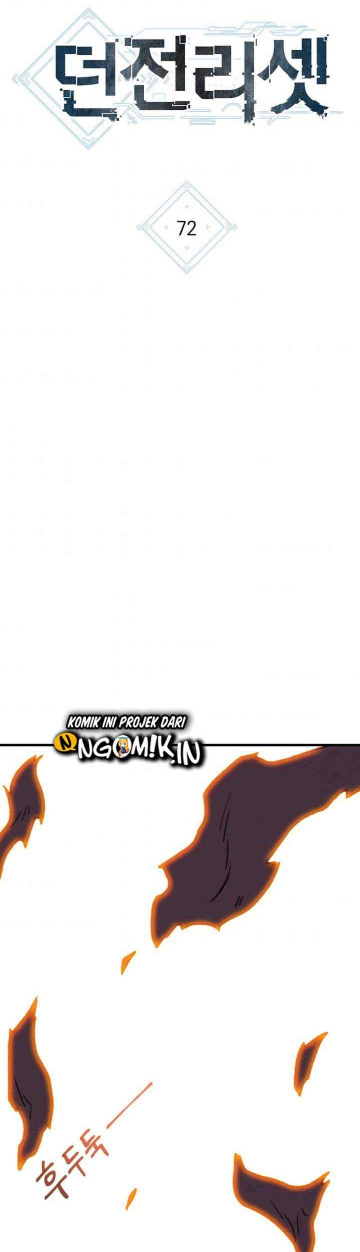 Dungeon Reset chapter 72 halaman 3