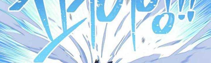 Dungeon Reset chapter 72 halaman 22