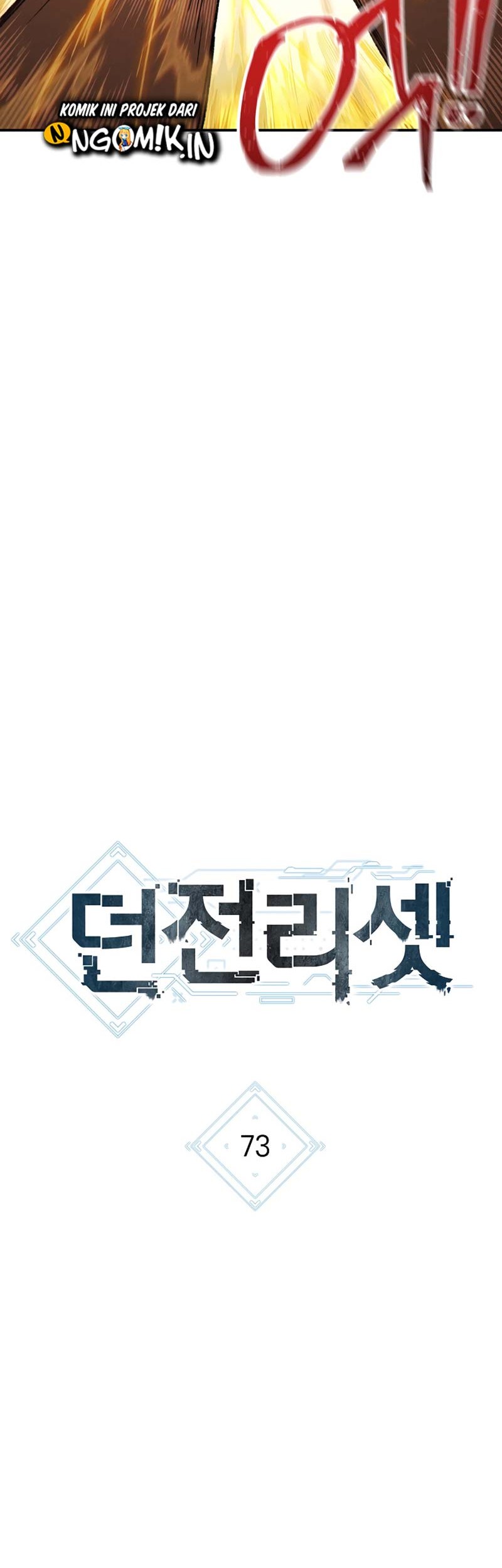 Dungeon Reset chapter 73 halaman 9