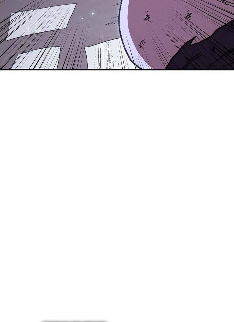 Dungeon Reset chapter 73 halaman 16