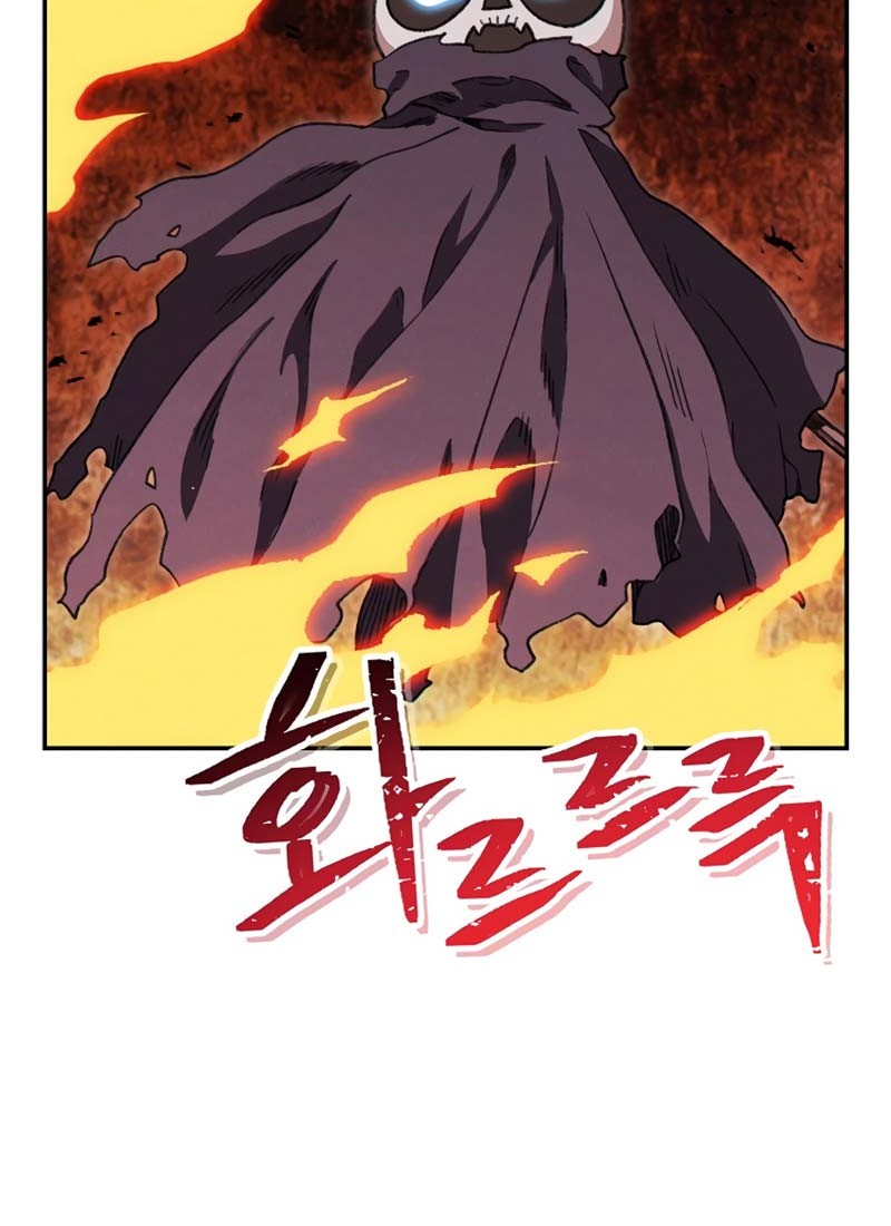 Dungeon Reset chapter 73 halaman 25