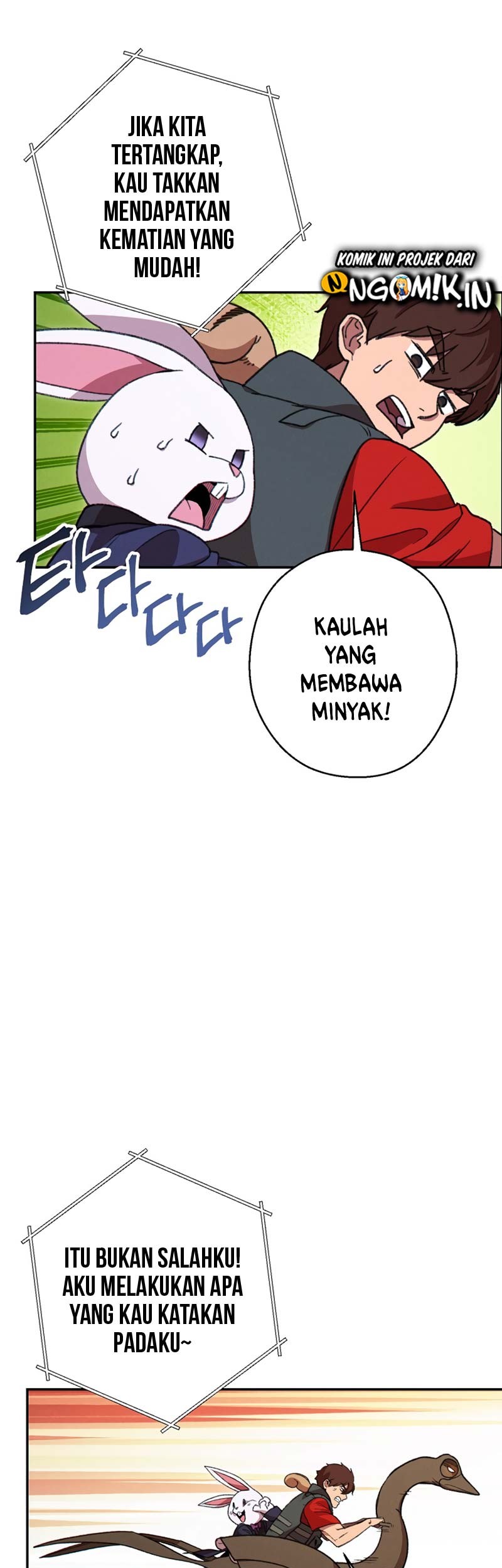 Dungeon Reset chapter 73 halaman 38