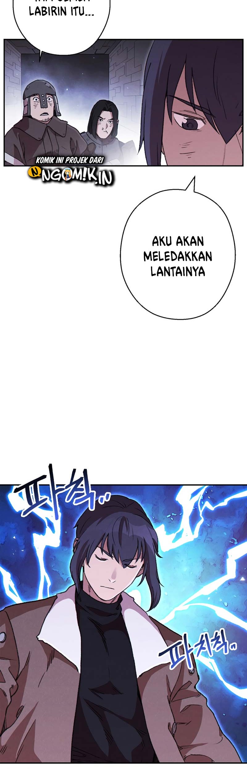 Dungeon Reset chapter 73 halaman 45