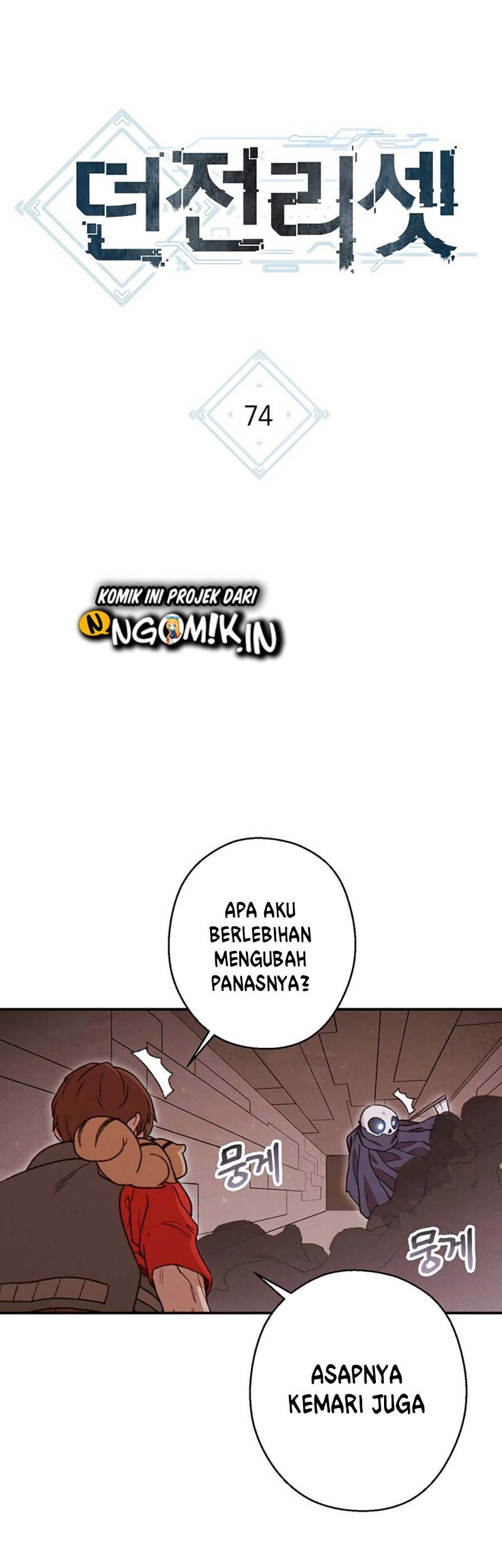 Dungeon Reset Bab 74 halaman 11