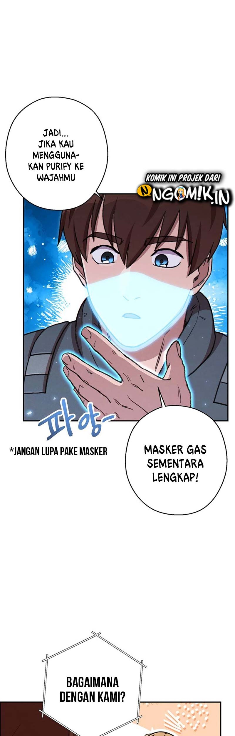 Dungeon Reset Bab 74 halaman 12