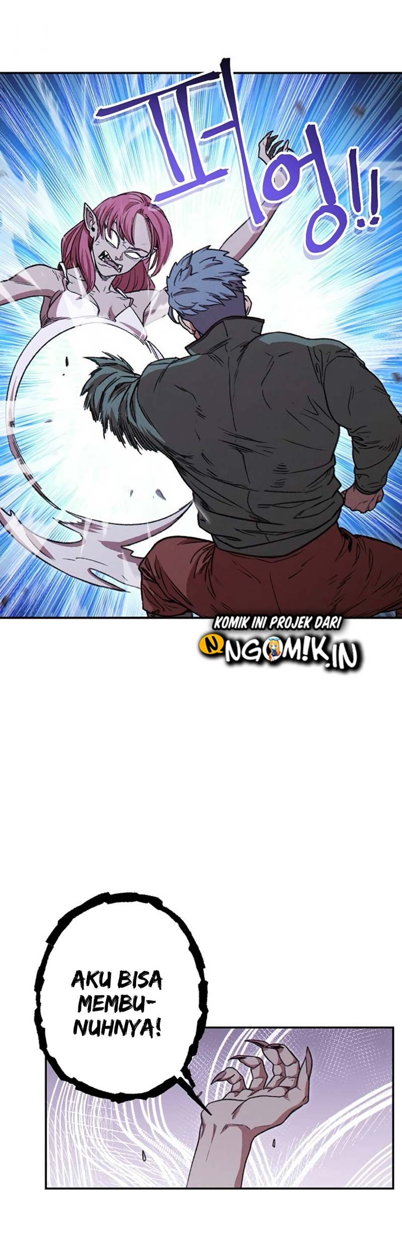 Dungeon Reset Bab 74 halaman 44