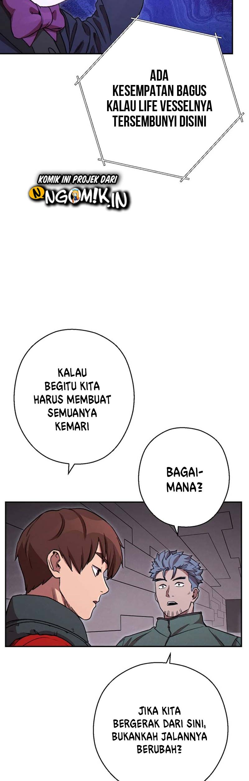 Dungeon Reset Bab 74 halaman 48