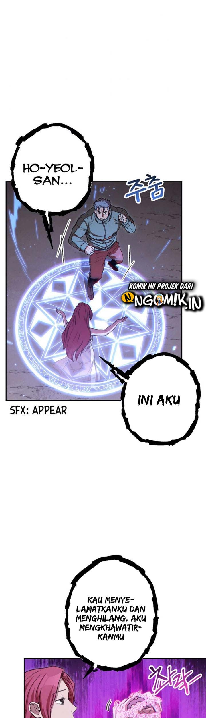 Dungeon Reset Bab 75 halaman 48