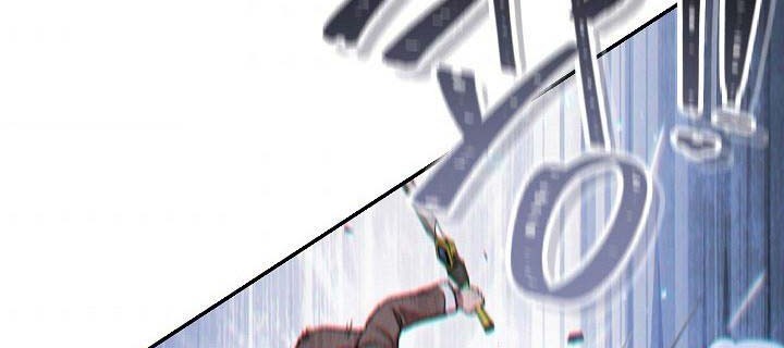 Dungeon Reset chapter 76 halaman 19