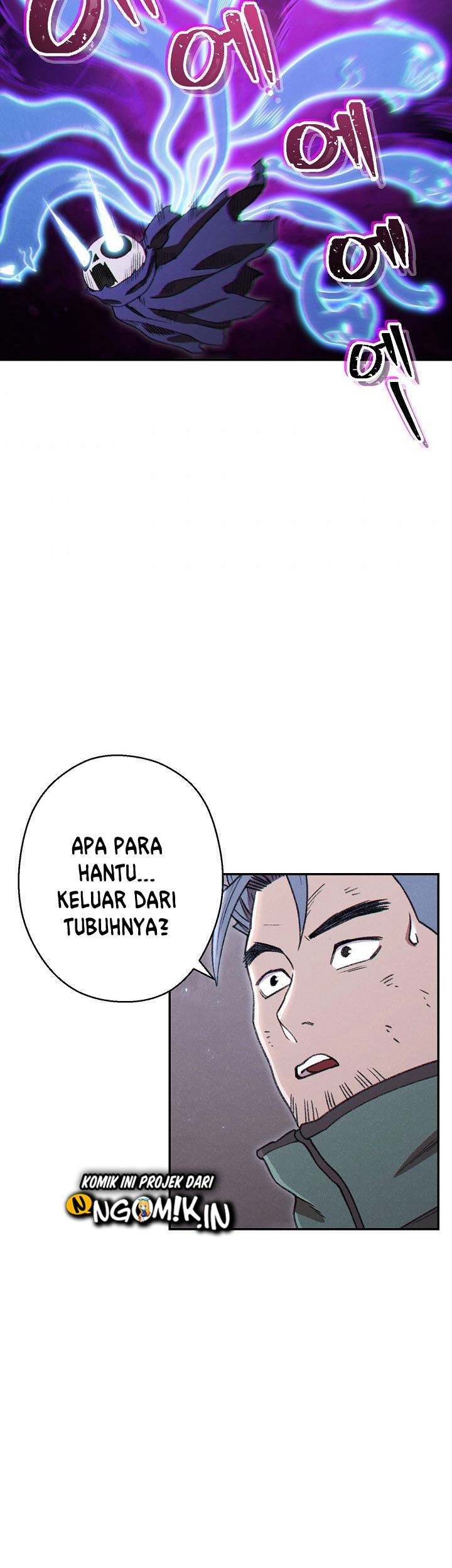 Dungeon Reset chapter 76 halaman 41