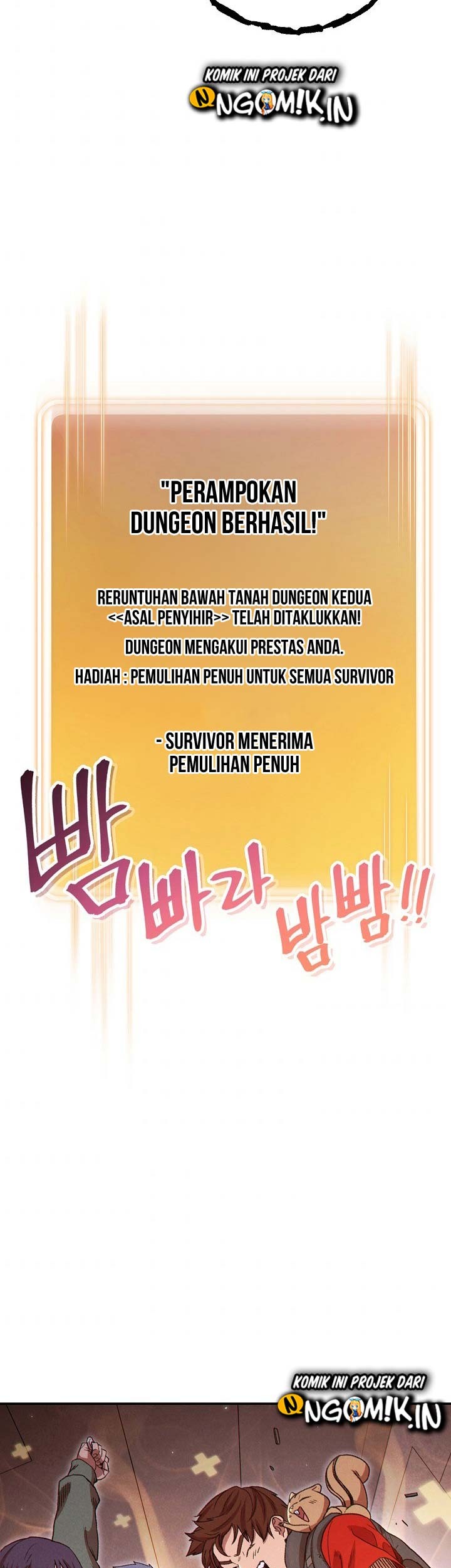 Dungeon Reset chapter 76 halaman 51