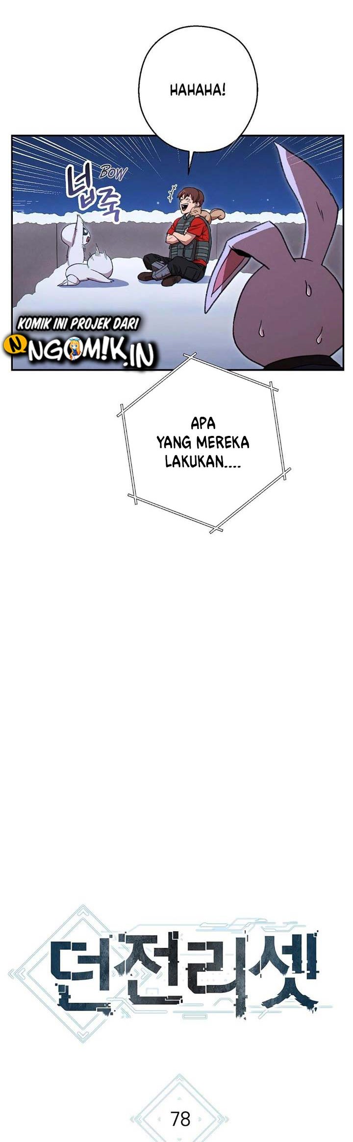 Dungeon Reset Bab 78 halaman 5