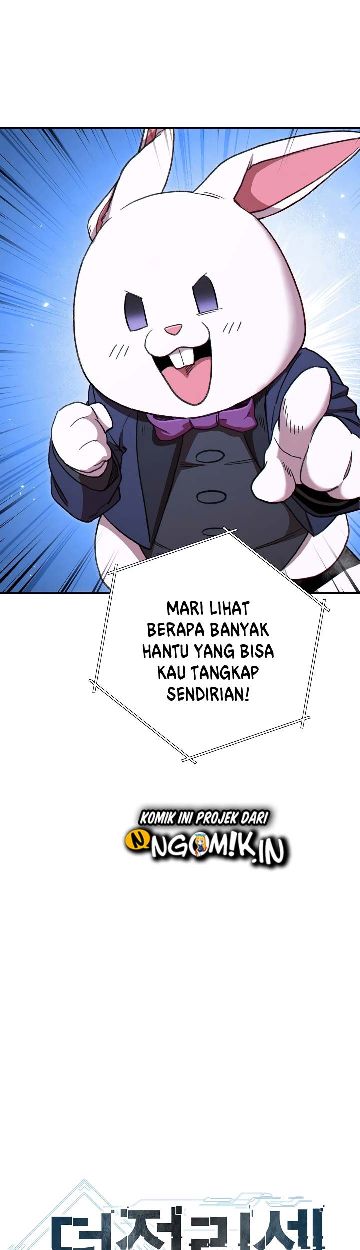 Dungeon Reset Bab 81 halaman 12