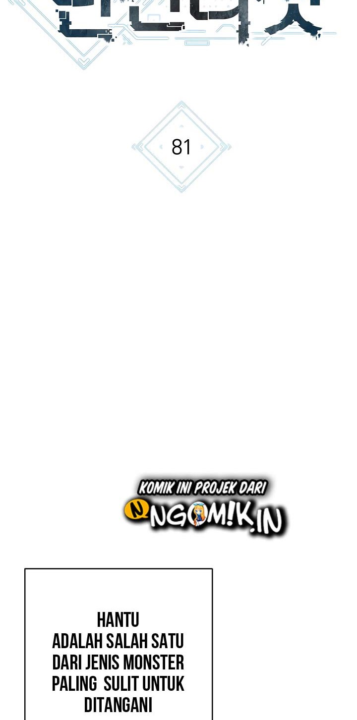Dungeon Reset Bab 81 halaman 13