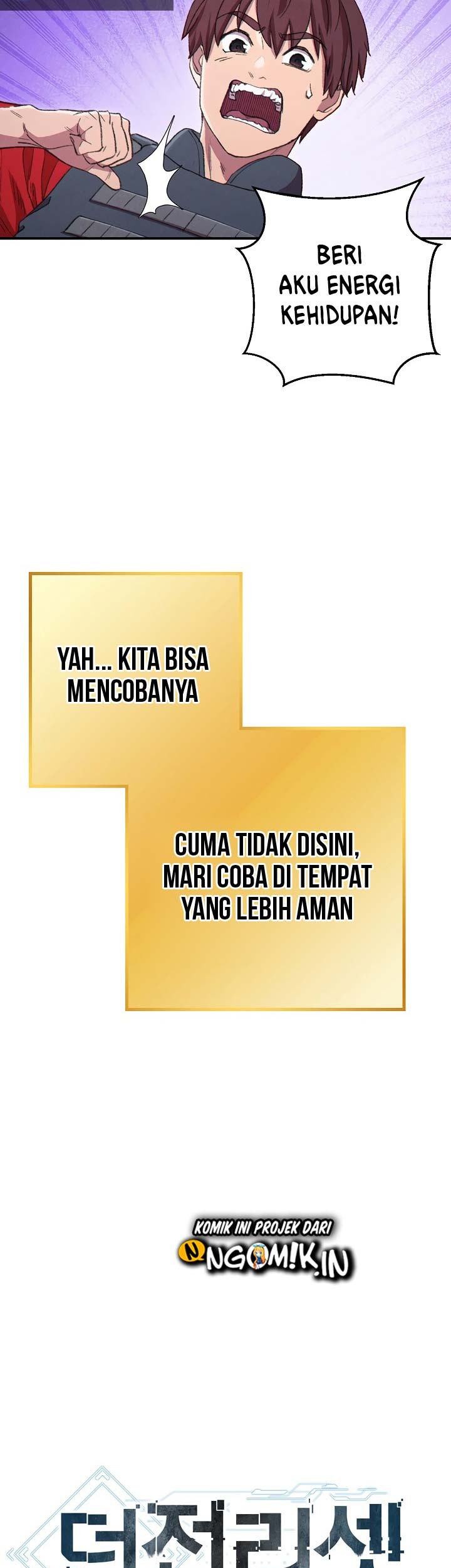 Dungeon Reset Bab 82 halaman 10
