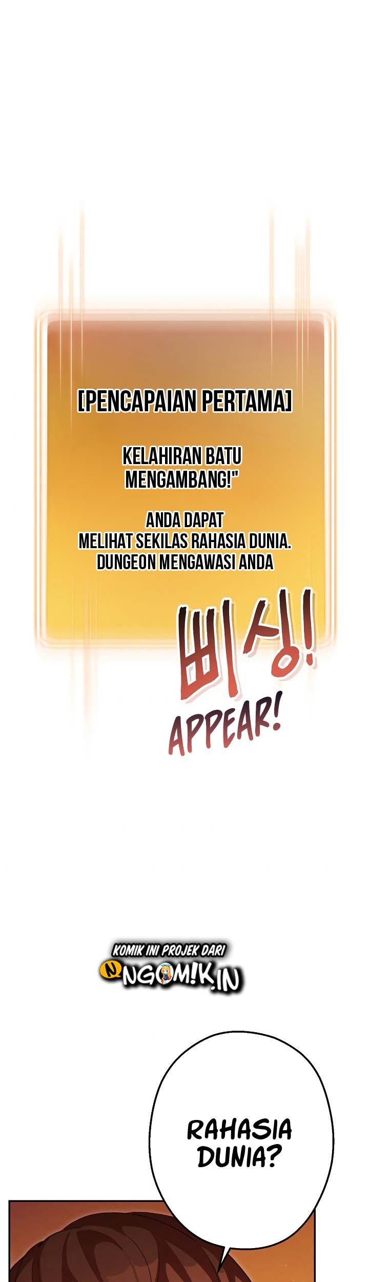 Dungeon Reset Bab 82 halaman 58