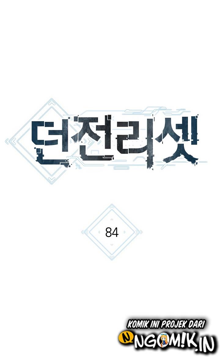 Dungeon Reset Bab 84 halaman 13