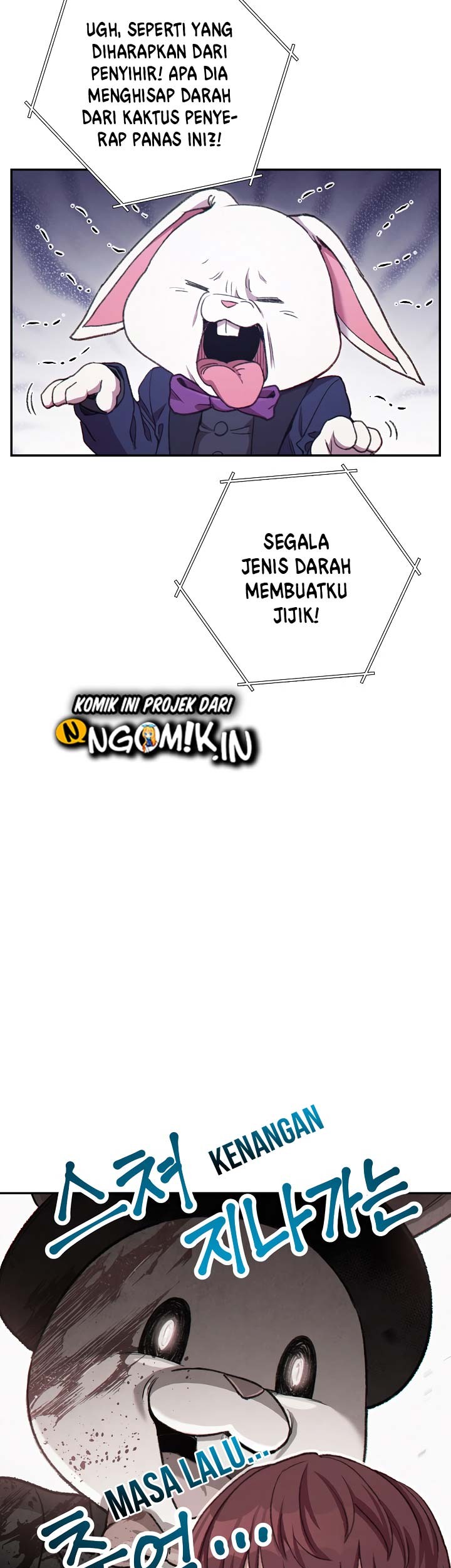 Dungeon Reset chapter 85 halaman 6