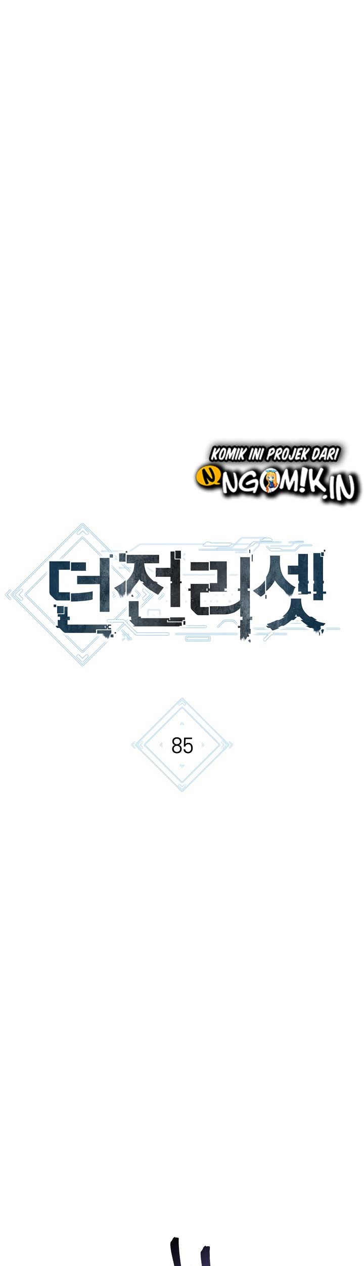 Dungeon Reset chapter 85 halaman 20