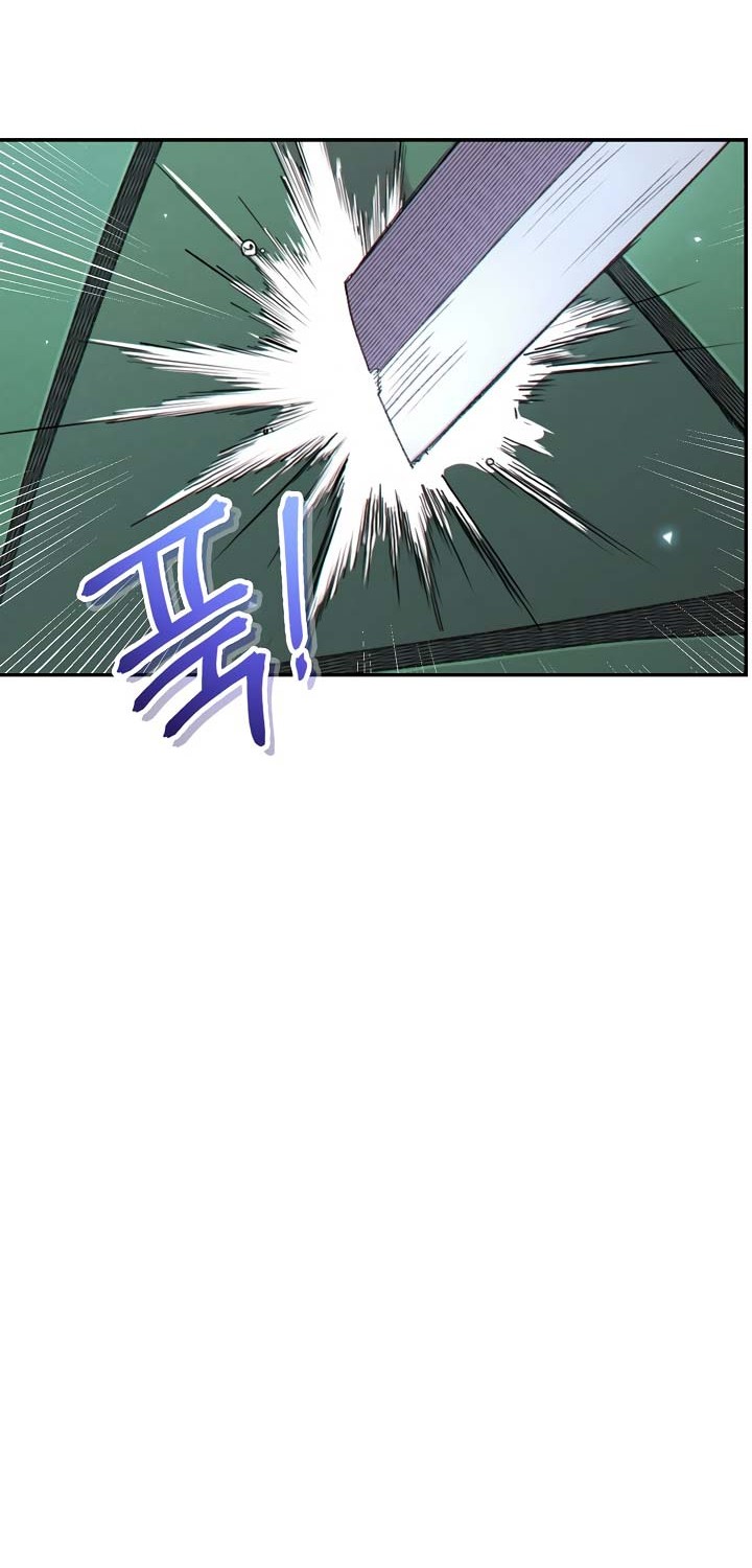 Dungeon Reset chapter 85 halaman 29