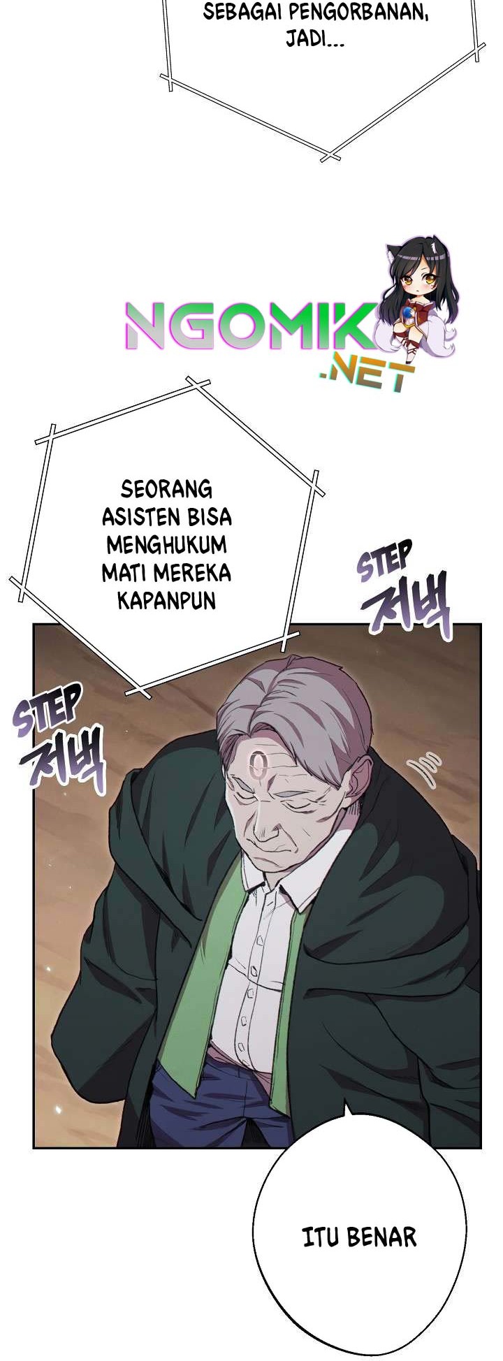 Dungeon Reset chapter 87 halaman 19