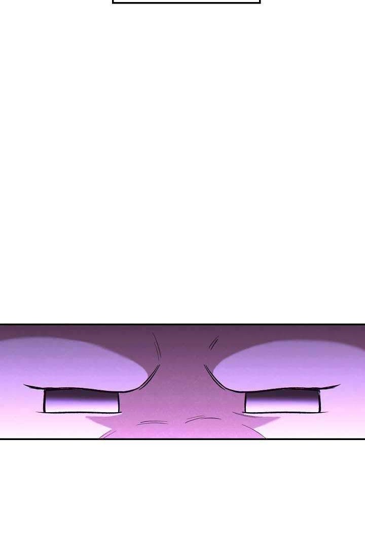 Dungeon Reset chapter 89 halaman 63