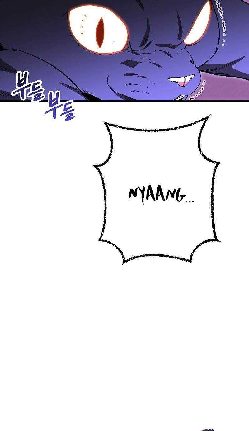 Dungeon Reset chapter 96 halaman 3