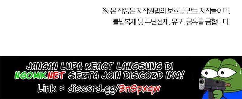 Dungeon Reset chapter 96 halaman 70