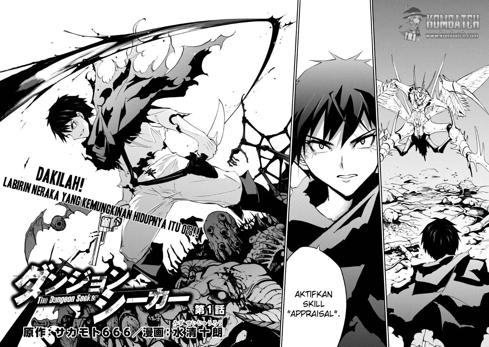 Dungeon Seeker chapter 1 halaman 3