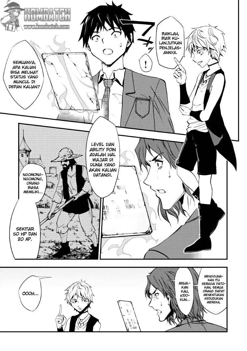 Dungeon Seeker chapter 1 halaman 23