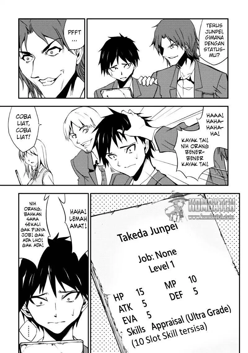 Dungeon Seeker chapter 1 halaman 25