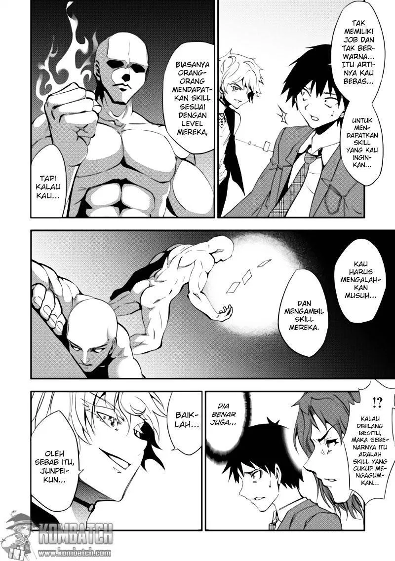 Dungeon Seeker chapter 1 halaman 26