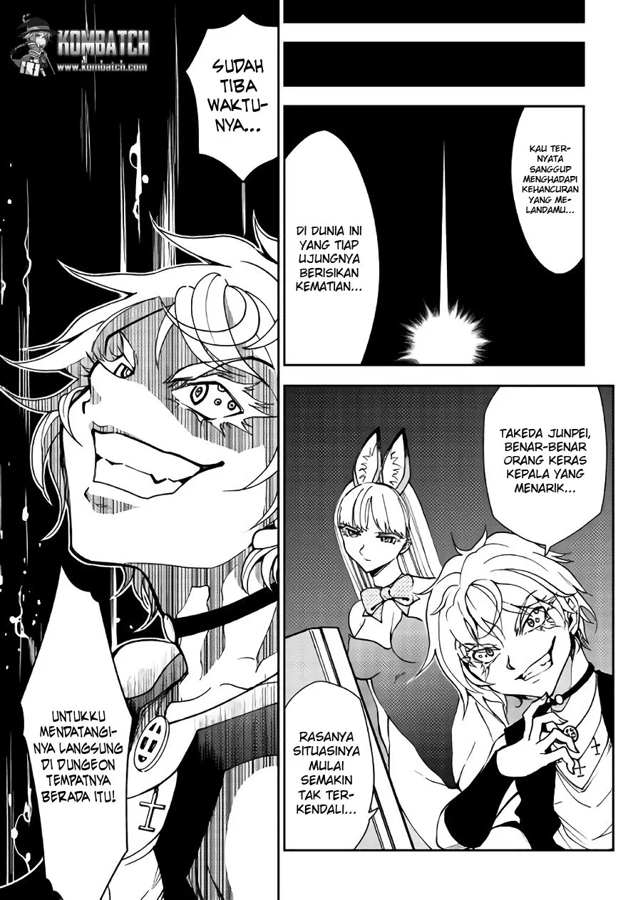 Dungeon Seeker Bab 10 halaman 1