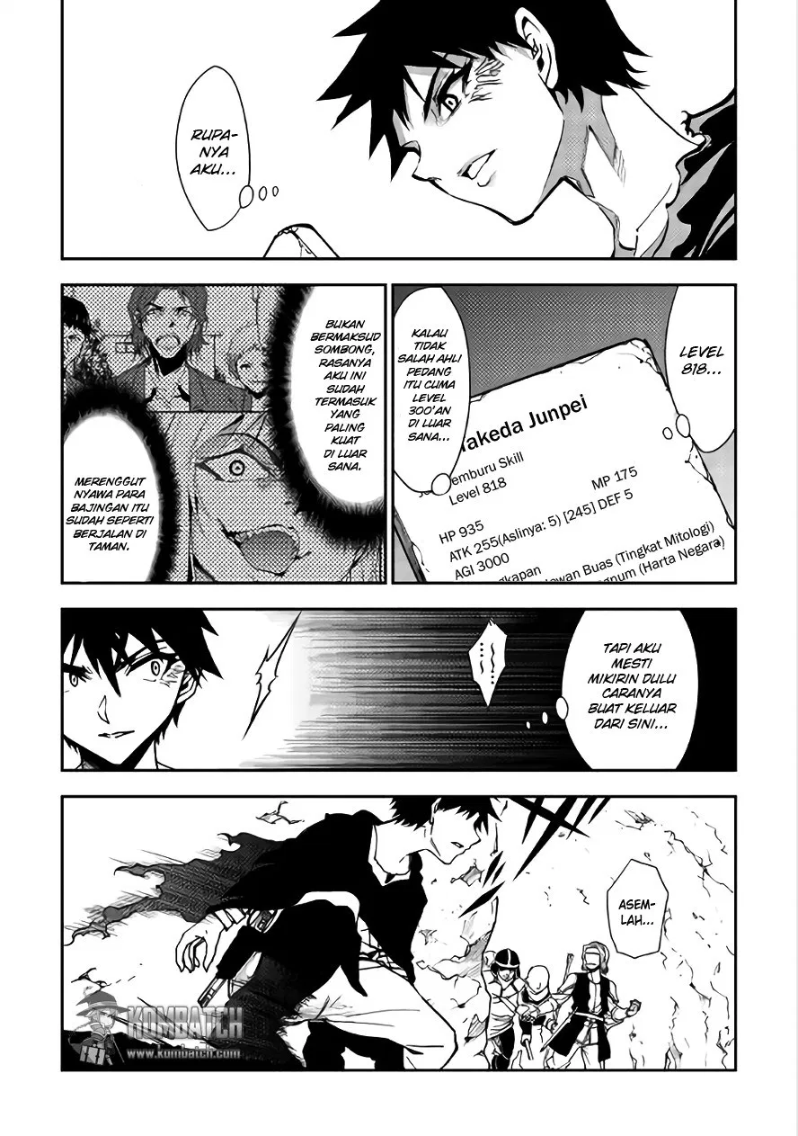 Dungeon Seeker Bab 10 halaman 4