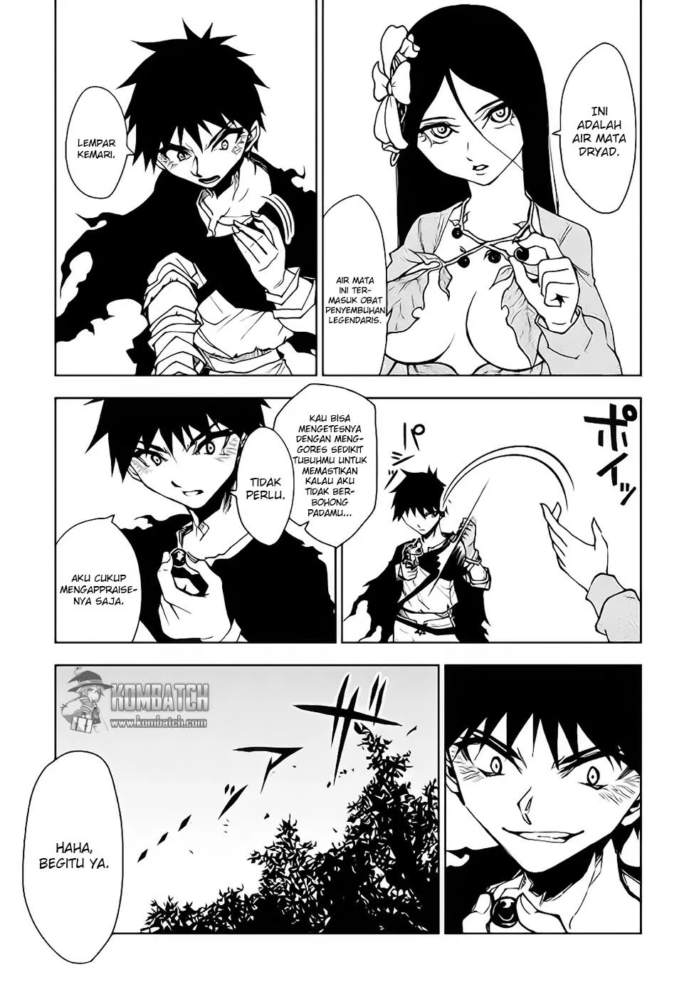Dungeon Seeker chapter 13 halaman 7