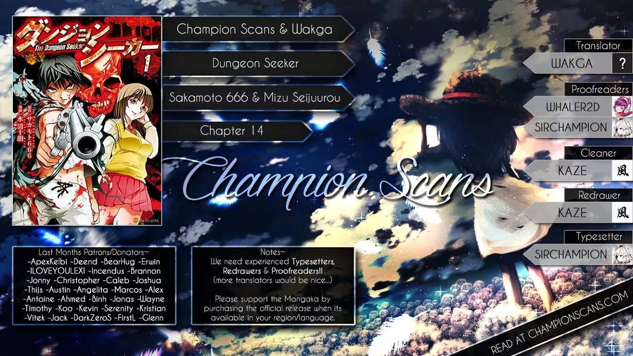 Dungeon Seeker Bab 14 halaman 1