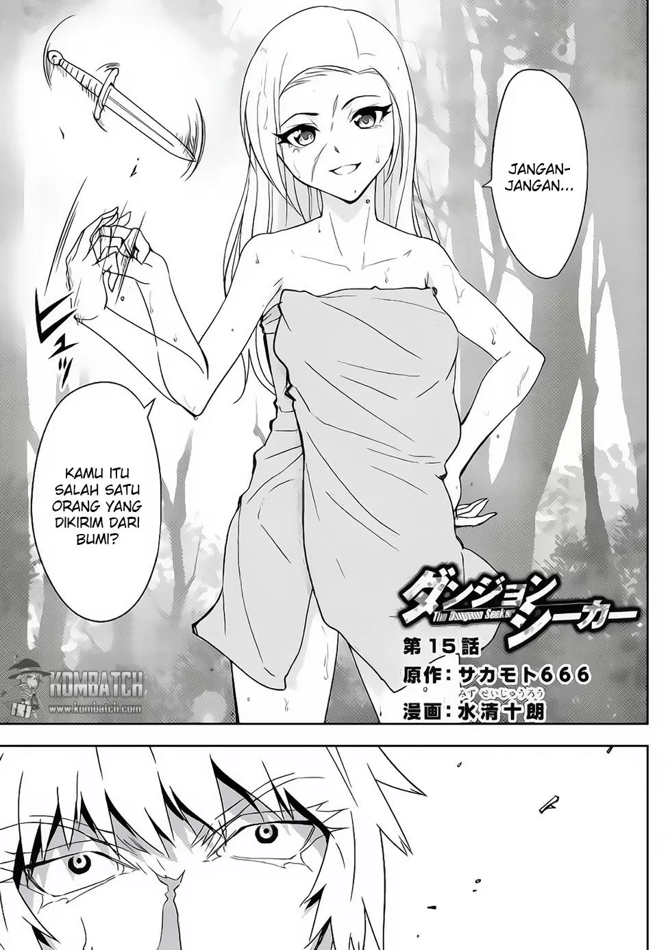 Dungeon Seeker Bab 15 halaman 3