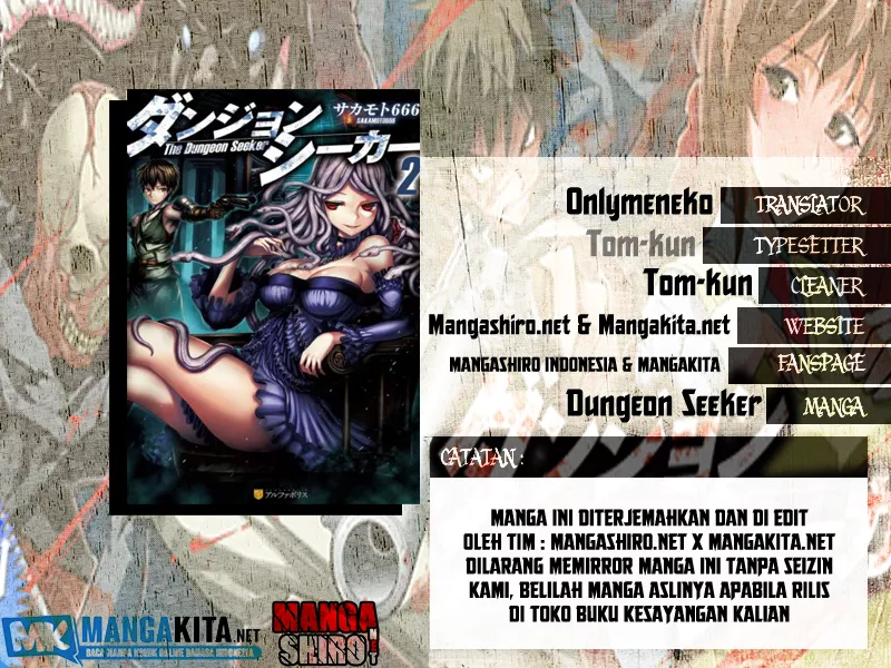Dungeon Seeker Bab 16 halaman 2