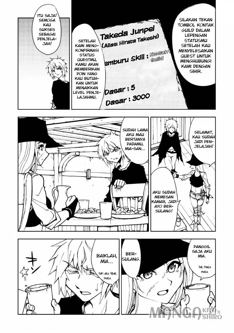 Dungeon Seeker Bab 16 halaman 3