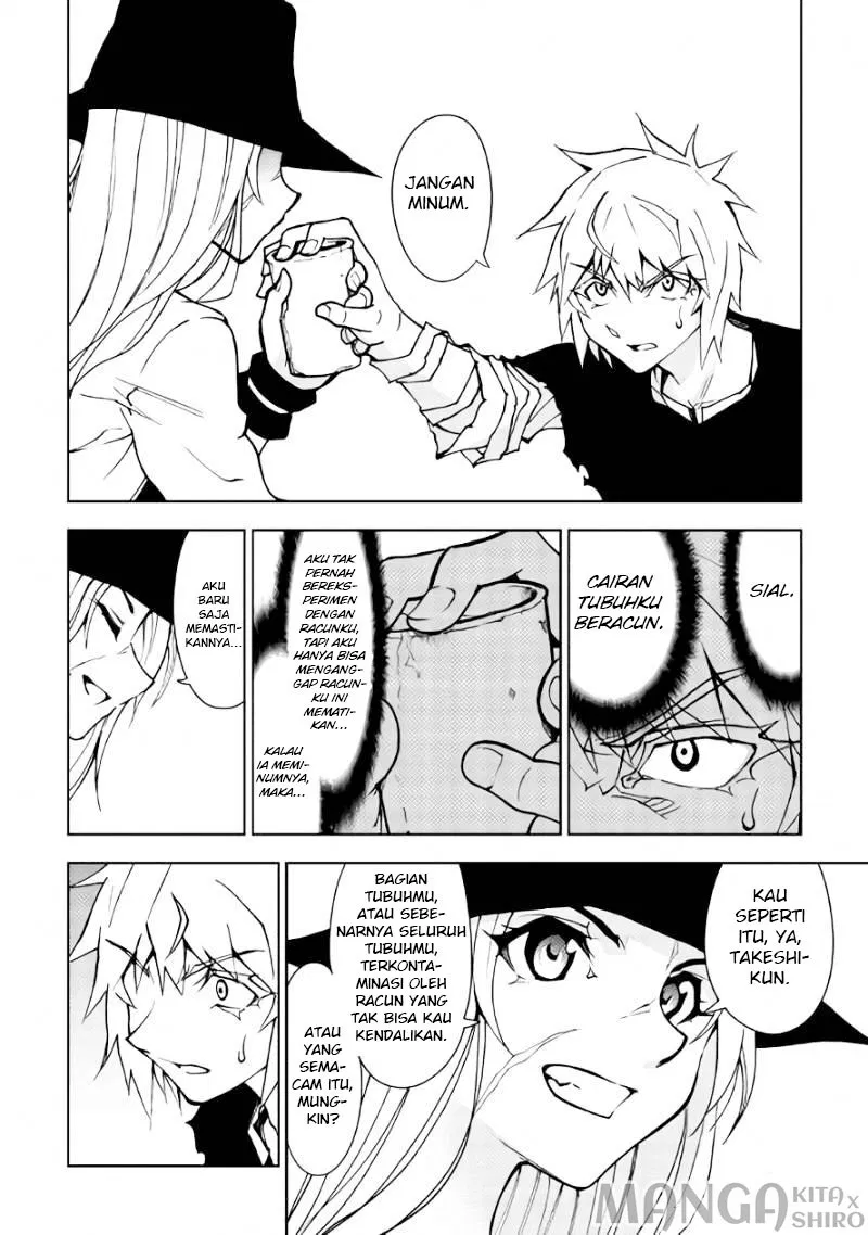 Dungeon Seeker Bab 16 halaman 5