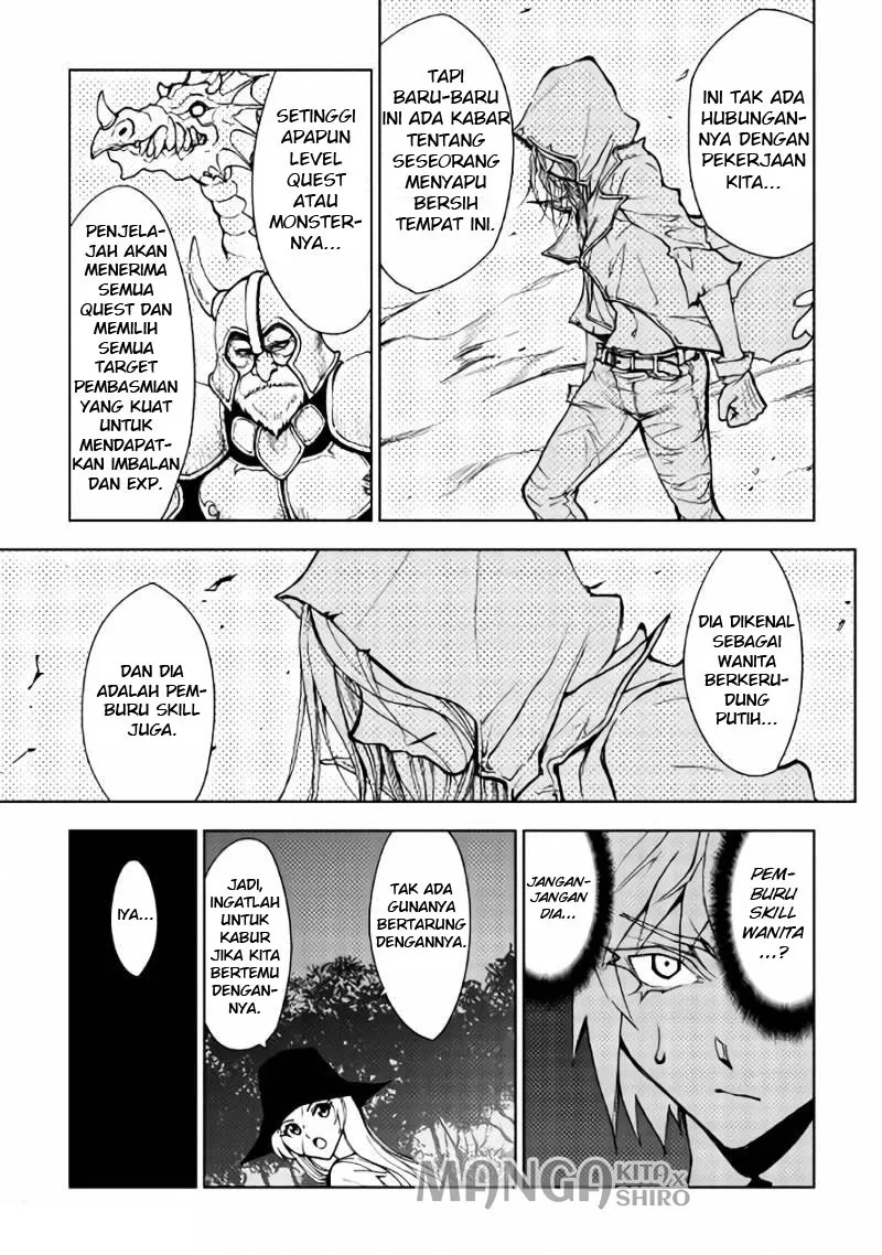 Dungeon Seeker Bab 16 halaman 12