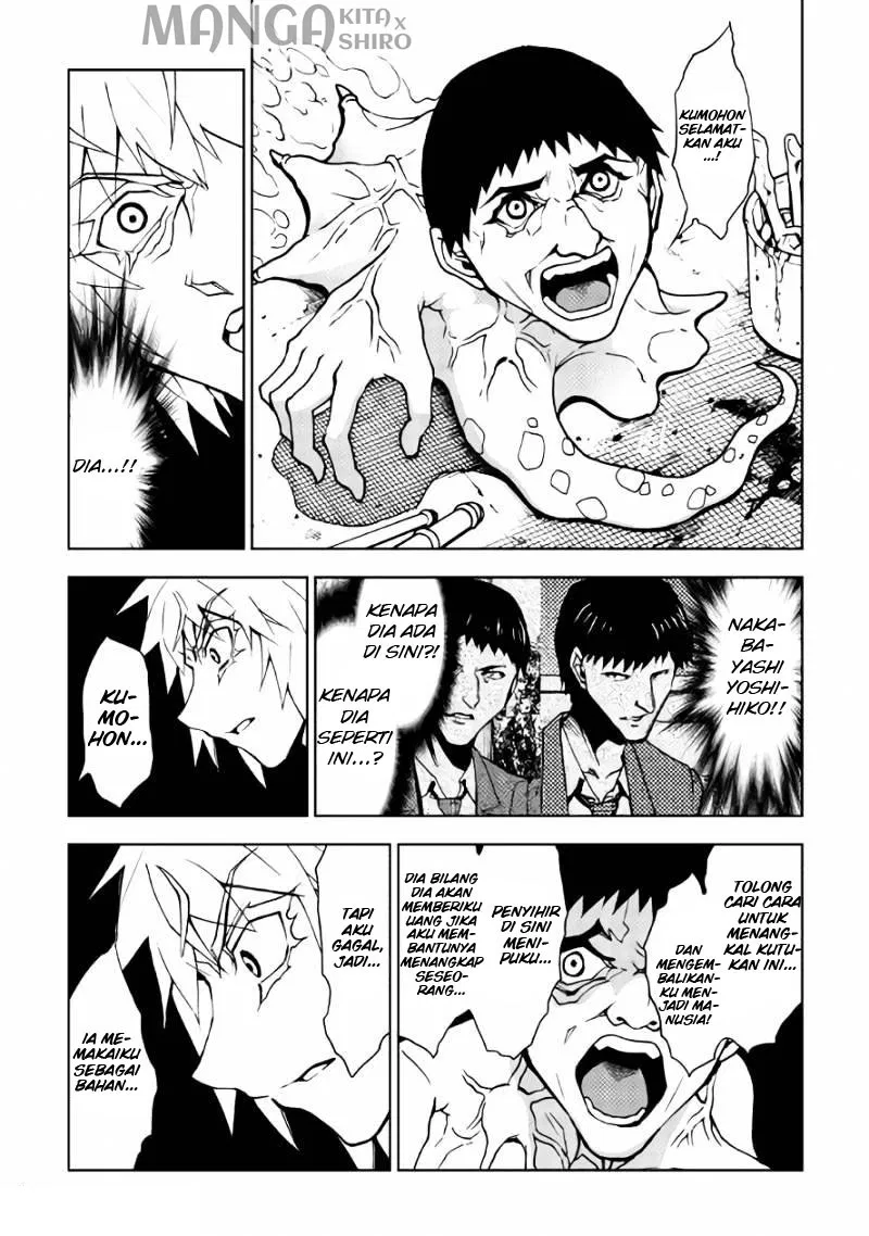 Dungeon Seeker Bab 16 halaman 22