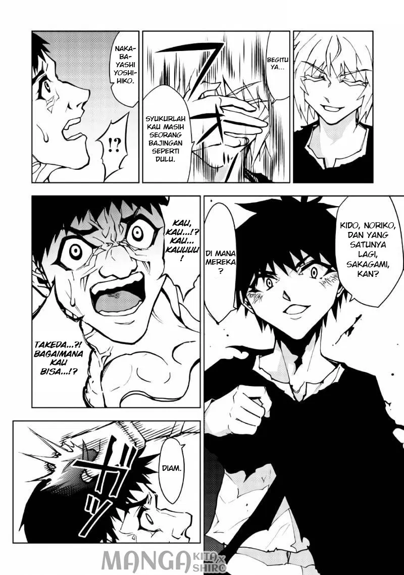 Dungeon Seeker Bab 16 halaman 23