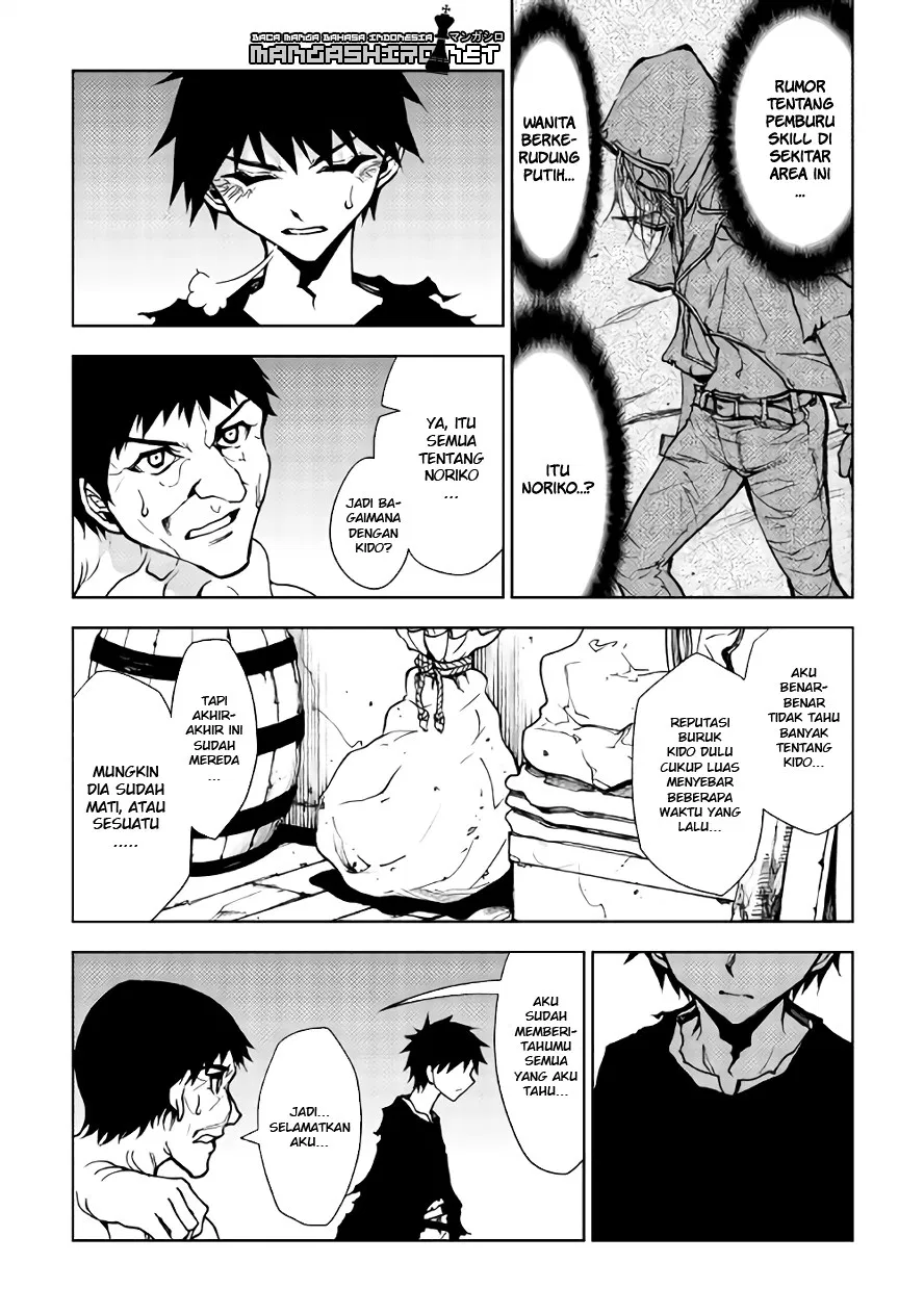 Dungeon Seeker Bab 17 halaman 3