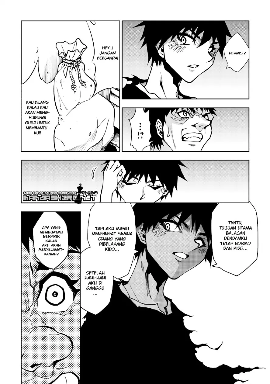 Dungeon Seeker Bab 17 halaman 5