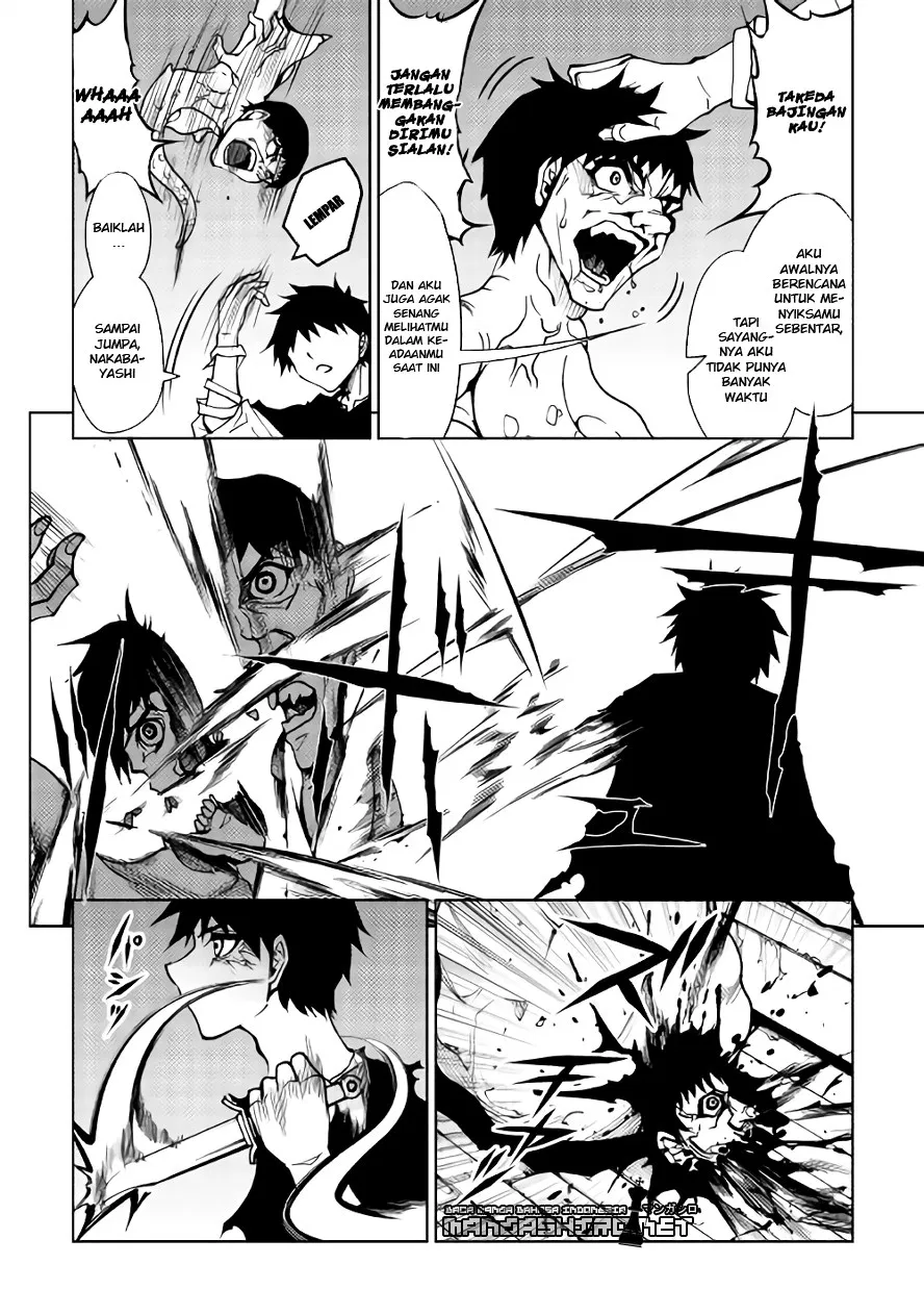 Dungeon Seeker Bab 17 halaman 6