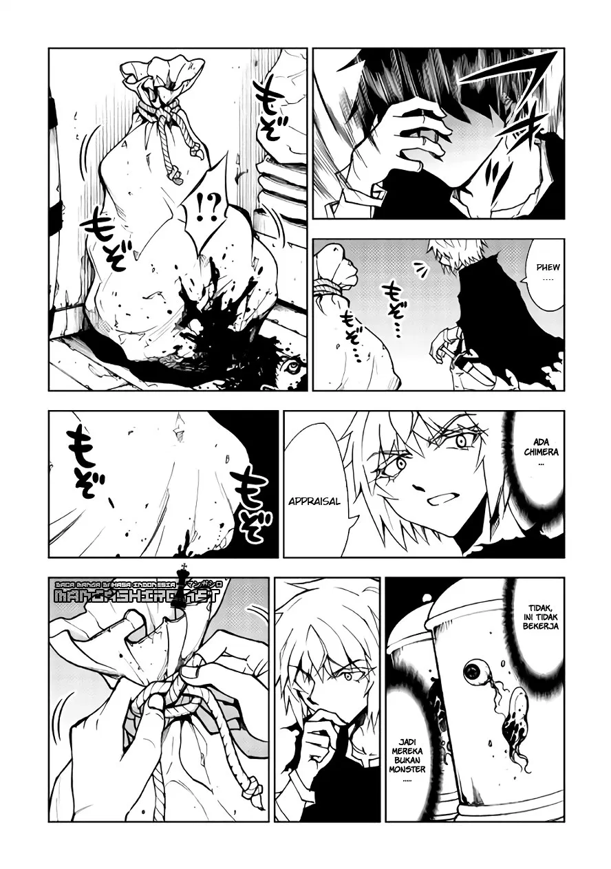 Dungeon Seeker Bab 17 halaman 7